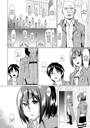 Mikasa to Kibishii Shiken!! | Mikasa's rough training