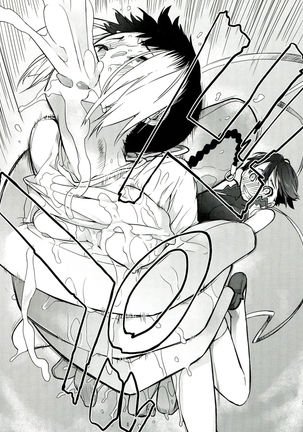 3ANGELS SHORT Full Blossom #01b Linearis Page #29