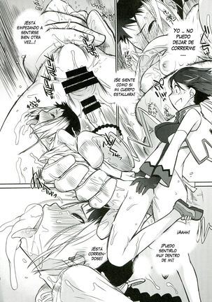 3ANGELS SHORT Full Blossom #01b Linearis Page #28