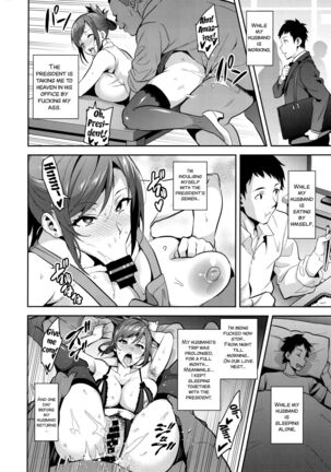 Himawari wa Yoru ni Saku Page #38