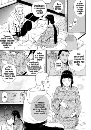 Image 9724542