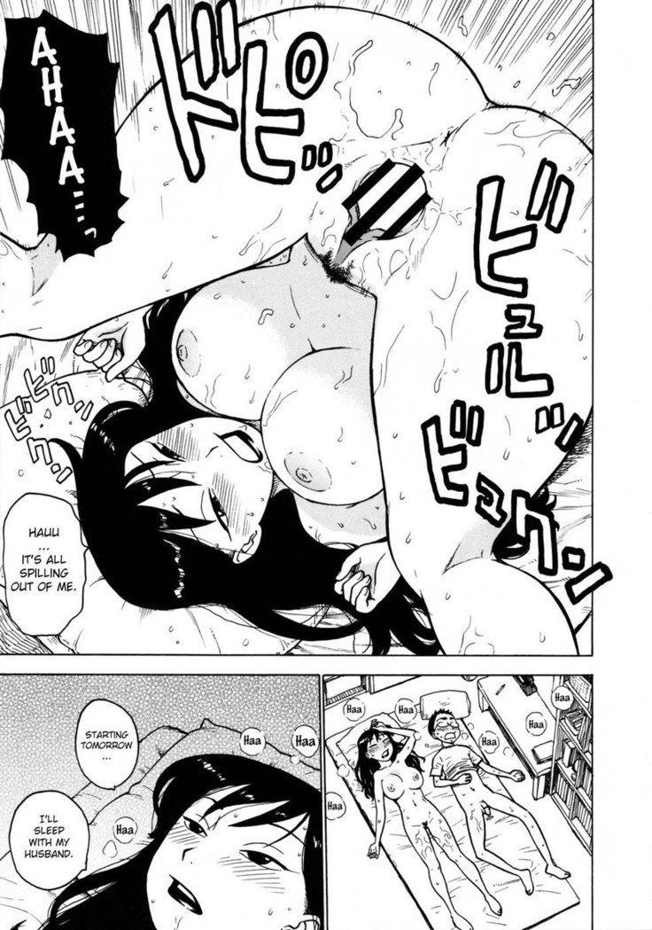 Hitozuma ch12