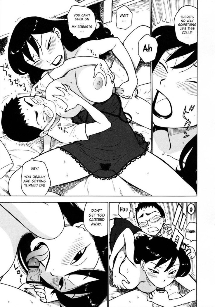 Hitozuma ch12