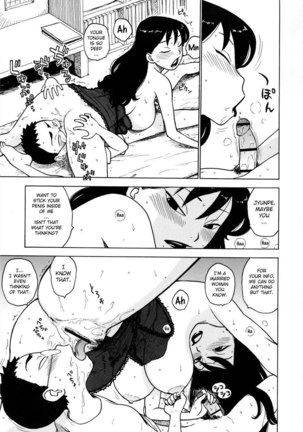 Hitozuma ch12 Page #9