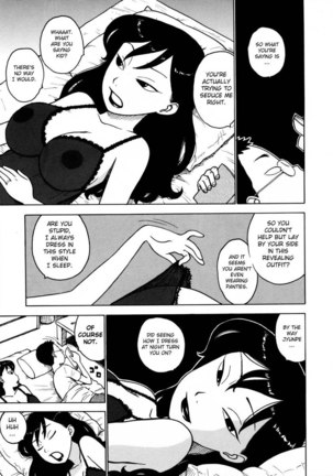 Hitozuma ch12 Page #3