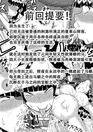 Image 6289838
