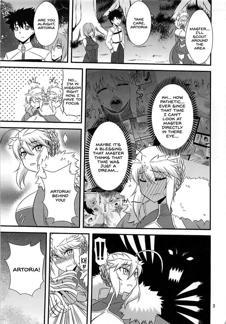Ou-sama no Oshigoto II
