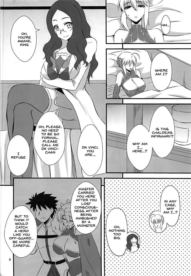 Ou-sama no Oshigoto II