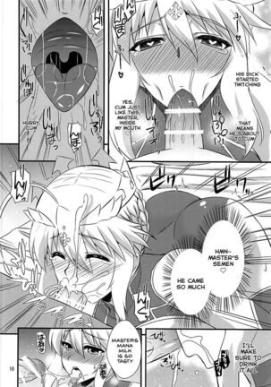 Ou-sama no Oshigoto II Page #9