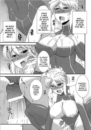 Ou-sama no Oshigoto II Page #10