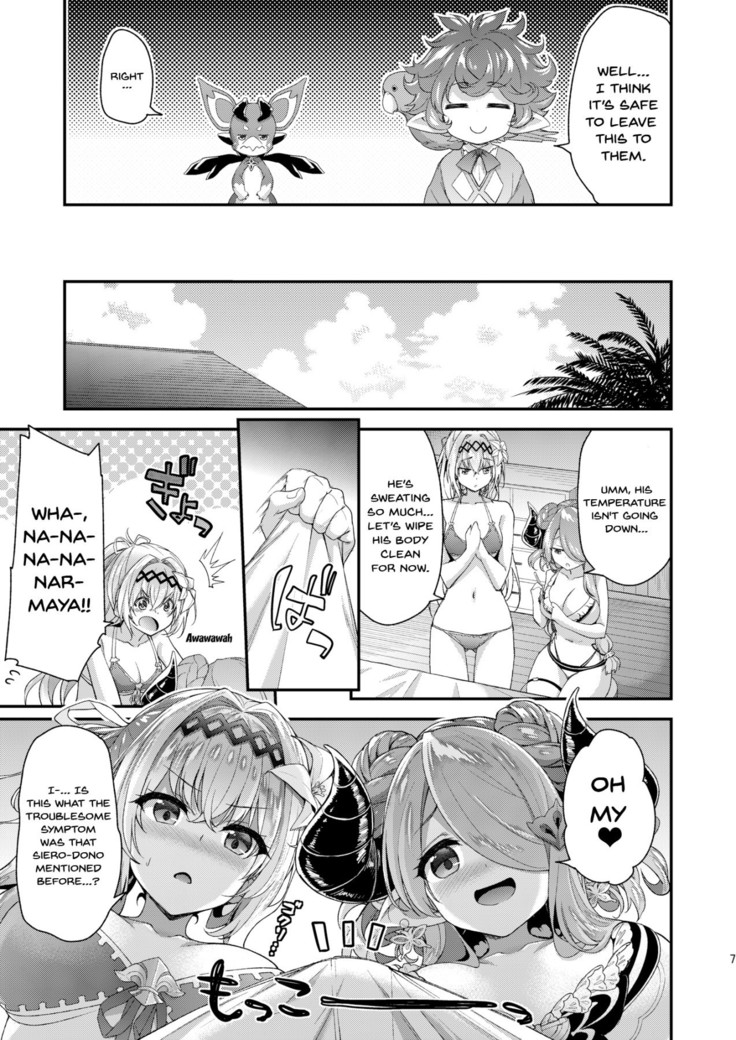 Narmaya & Jeanne's Passionate Summer