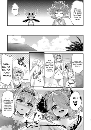 Narmaya & Jeanne's Passionate Summer Page #4