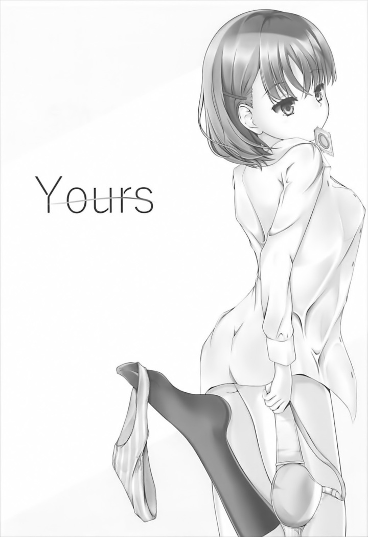 Yours