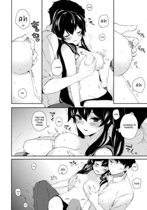 (C91) [Rosapersica (Ichinomiya)] Yoru Yahagi ~Yukiyo no Horoyoi Sex Hen~ | Tipsy Lovemaking on A Snowy Night (Kantai Collection -KanColle-) [English] [Spicaworks] Page #15