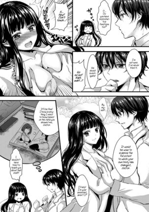 Nyotaikashita no de ♂ Tomodachi to Gachihameshite Mita~Hajimete Nanoni Oku Guri Sarete...Ikuuu!~ Page #3