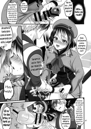 Totsu Nyuu Futanari Darake no Bunshi Sekai Page #8