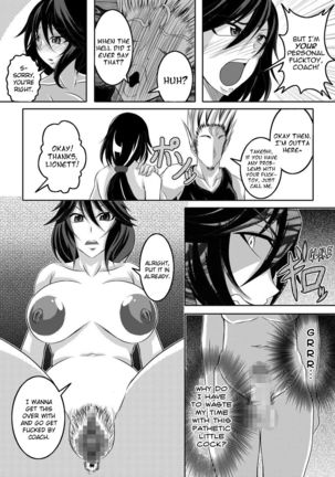 GIRLS MEET DQN’S TINPO - Page 25