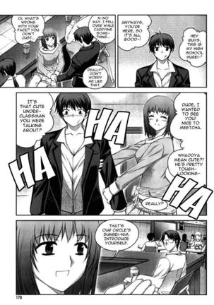 Unbalance x Unbalance - Volume 1 - Chapter 7 - Page 16