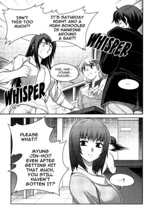 Unbalance x Unbalance - Volume 1 - Chapter 7 - Page 24