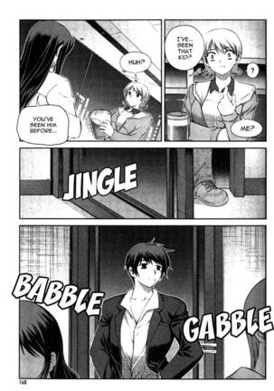 Unbalance x Unbalance - Volume 1 - Chapter 7 - Page 14