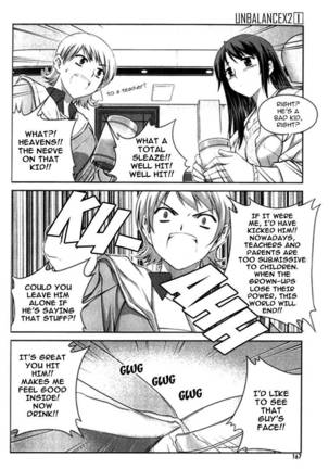 Unbalance x Unbalance - Volume 1 - Chapter 7 - Page 13