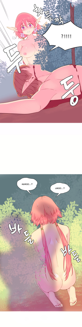 A World That I Rule Ch.01-23