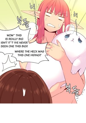 A World That I Rule Ch.01-23 Page #360