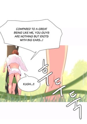 A World That I Rule Ch.01-23 Page #406