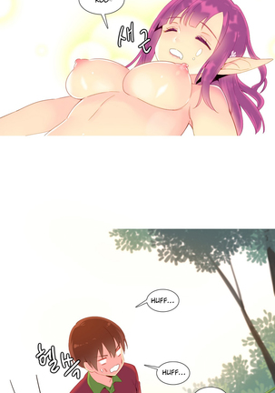 A World That I Rule Ch.01-23 Page #255