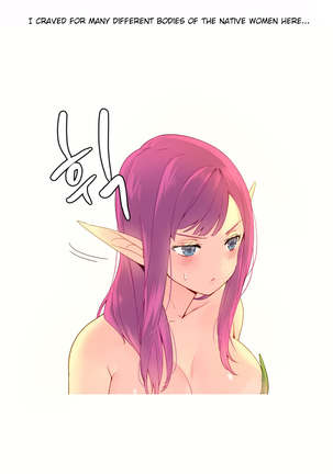 A World That I Rule Ch.01-23 Page #179
