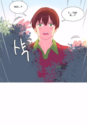 A World That I Rule Ch.01-23 Page #209