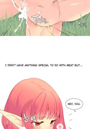 A World That I Rule Ch.01-23 Page #308