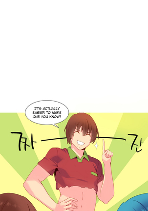 A World That I Rule Ch.01-23 Page #331