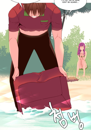 A World That I Rule Ch.01-23 Page #224