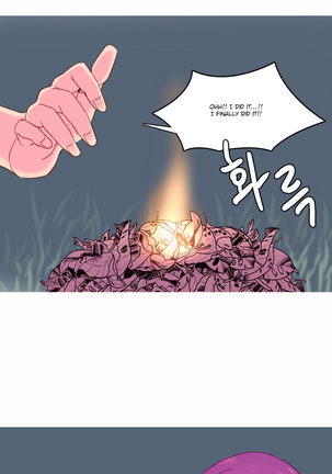 A World That I Rule Ch.01-23 Page #219