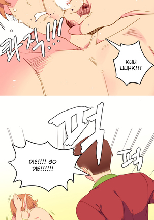A World That I Rule Ch.01-23 Page #114
