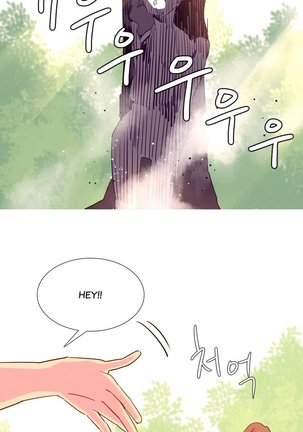 A World That I Rule Ch.01-23 Page #439