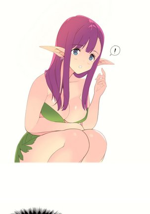 A World That I Rule Ch.01-23 Page #44