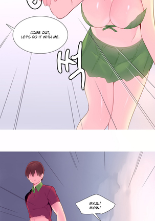 A World That I Rule Ch.01-23 Page #181