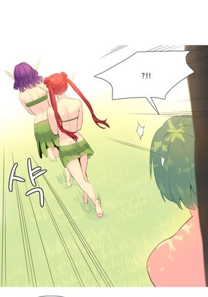 A World That I Rule Ch.01-23 Page #394