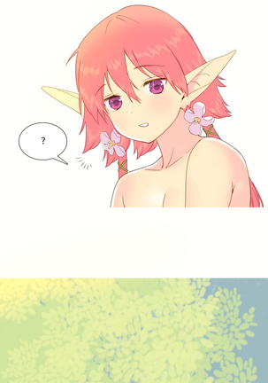 A World That I Rule Ch.01-23 Page #151