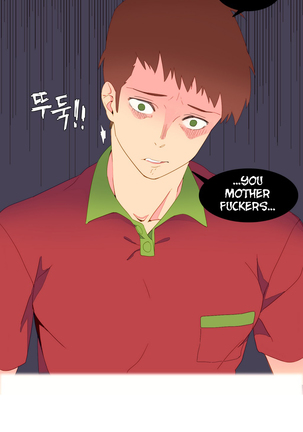 A World That I Rule Ch.01-23 Page #110
