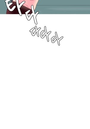 A World That I Rule Ch.01-23 Page #282