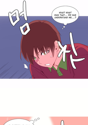 A World That I Rule Ch.01-23 Page #160