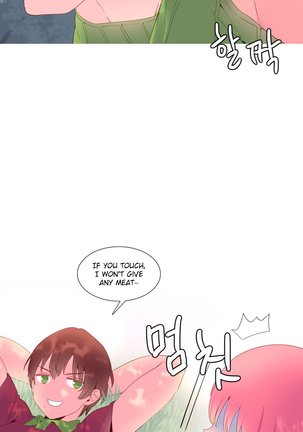 A World That I Rule Ch.01-23 Page #304