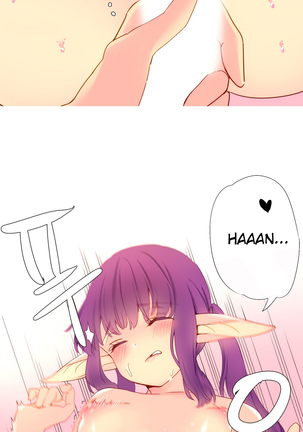 A World That I Rule Ch.01-23 Page #337