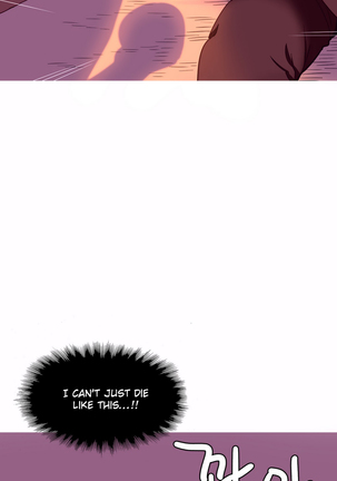 A World That I Rule Ch.01-23 Page #127