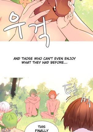 A World That I Rule Ch.01-23 Page #366