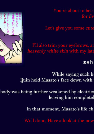 Kyousei 5-nen Make-up | Forced 5 Year Make-up - Page 8