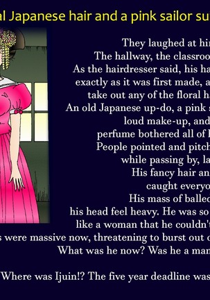 Kyousei 5-nen Make-up | Forced 5 Year Make-up Page #21